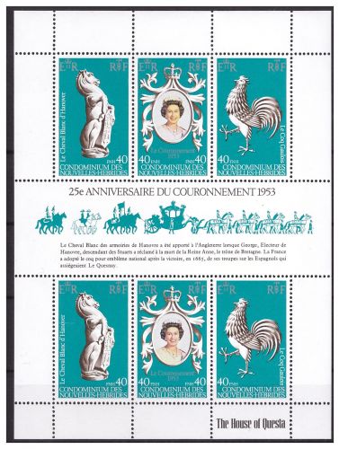 Новые Гебриды(Вануату) 1978 г. № 516-518. 25-летие коронации королевы Елизаветы II. МЛ