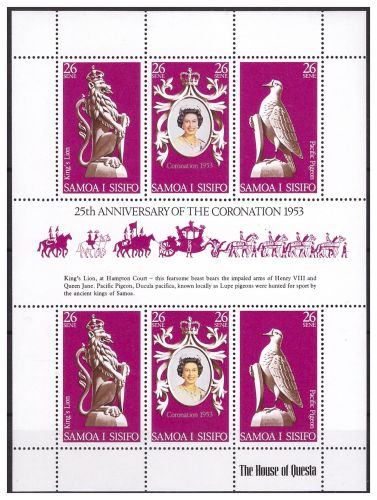 Самоа 1978 г. № 372-374. 25-летие коронации королевы Елизаветы II. МЛ