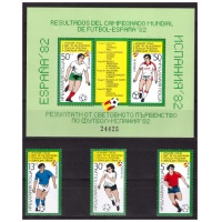 Болгария 1982 г. № 3127-3129, блок 127. Футбол. Чемпионат мира(Испания). Серия+блок