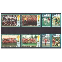 Сент Винсент и Гренадины 1986 г. № 483-490. Футбол. Чемпионат мира(Мексика). Серия