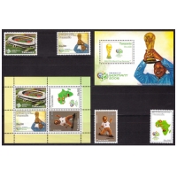 Танзания 2006 г. № 4342-4345, блоки 587, 588. Футбол. Чемпионат мира(Германия). Серия+2 блока