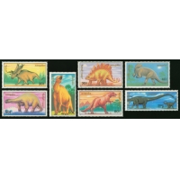 Монголия 1990 г. № 2166-2172. Фауна. Доисторические животные. Динозавры. Серия