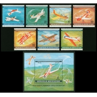 Монголия 1980 г. № 1295-1301, блок 64. Техника. Авиация. Спортивные самолёты. Серия+блок