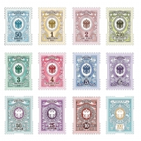 Россия 2019 г. № 2509-2520. Седьмой выпуск стандартных почтовых марок РФ. 