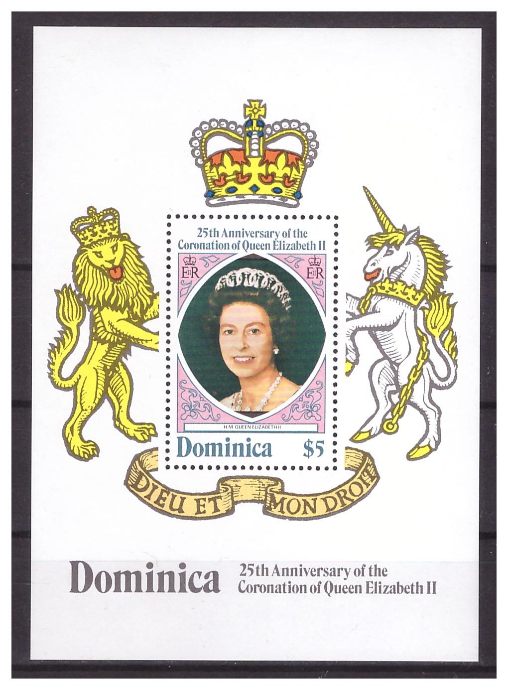 Доминика 1978 г. № 580(блок 49). 25 лет коронации Королевы Елизаветы II. Блок