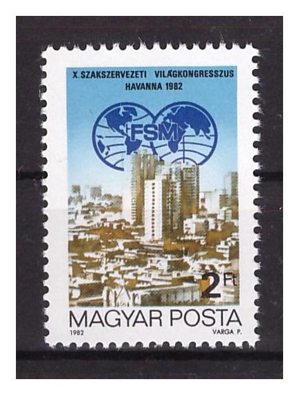 Венгрия 1982 г. № 3534. 10-ый Конгресс профсоюзов
