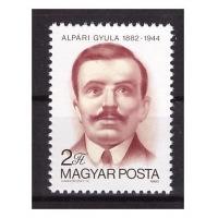 Венгрия 1982 г. № 3535. Дьюла Альпари. Политический деятель и журналист