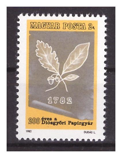 Венгрия 1982 г. № 3564. Бумажная фабрика. 200 лет со дня основания