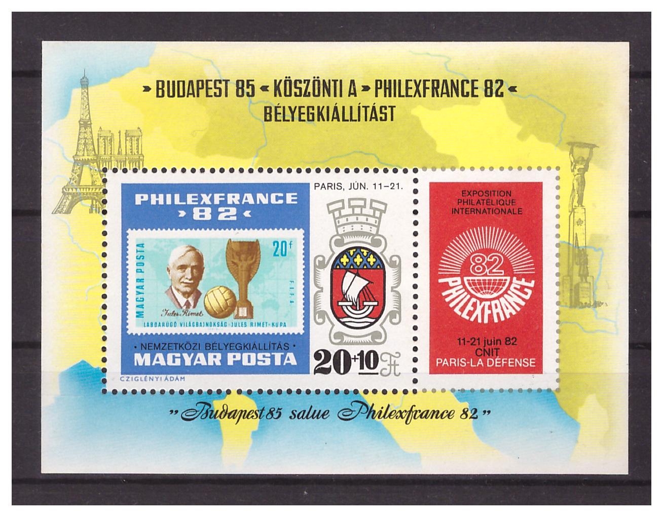 Венгрия 1982 г. № 3566(блок 157А). Филвыставка во Франции. Блок