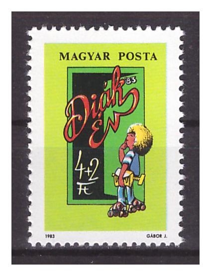Кликните для увеличения изображения Венгрия 1983 г. № 3598. 21-я юношеская филателистическая выставка