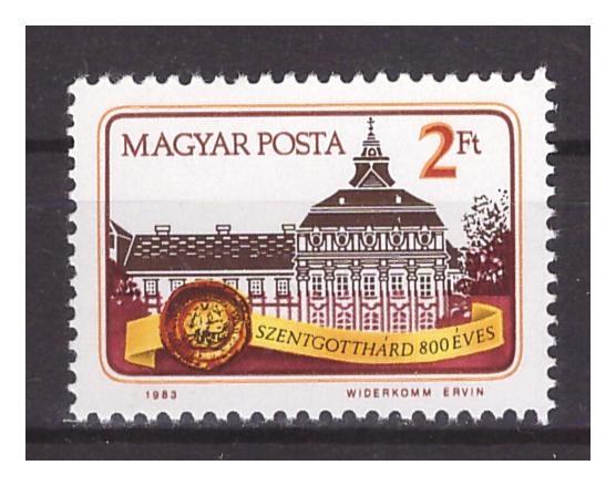 Венгрия 1983 г. № 3608. 800 лет городу Сентготхард