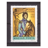 Венгрия 1983 г. № 3621. Симон Боливар, венесуэльский политик
