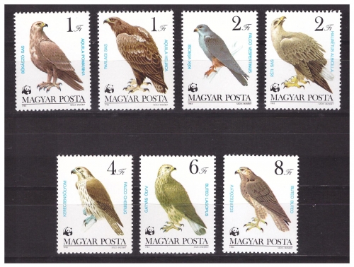 Венгрия 1983 г. № 3624-3630. Фауна. Птицы. Серия