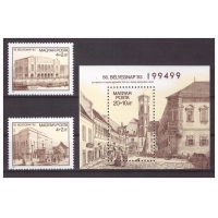 Венгрия 1983 г. № 3632-3633, блок 166А(3634). День почтовой марки. Архитектура Будапешта. Серия+блок