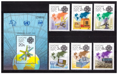Венгрия 1983 г. № 3636-3641, блок 167А(3642). Всемирный год связи. Космос. Спутники. Серия+блок