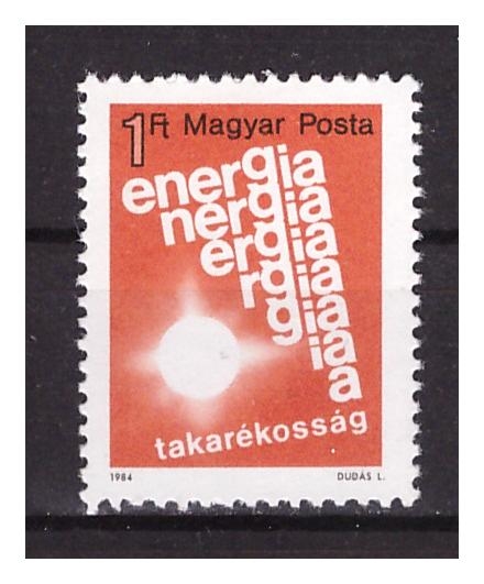 Венгрия 1984 г. № 3668. Энергосбережение