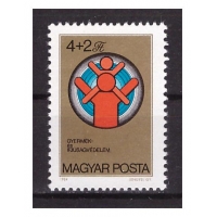 Венгрия 1984 г. № 3669. Защита детей и молодежи