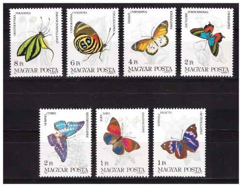Кликните для увеличения изображения Венгрия 1984 г. № 3681-3687. Фауна. Бабочки. Серия