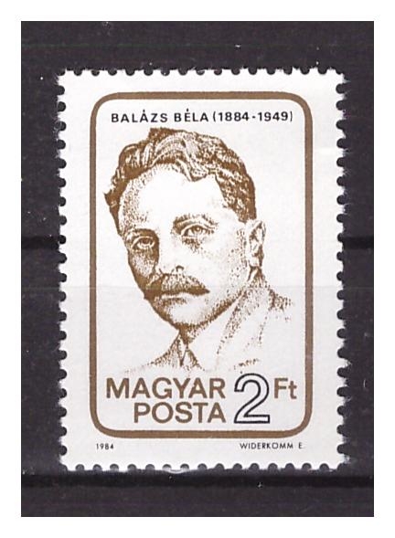 Венгрия 1984 г. № 3716. 100 лет со дня рождения Бела Балаж(писатель)