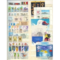 Венгрия 1987 г. Годовой набор марок и блоков. MNH(**)