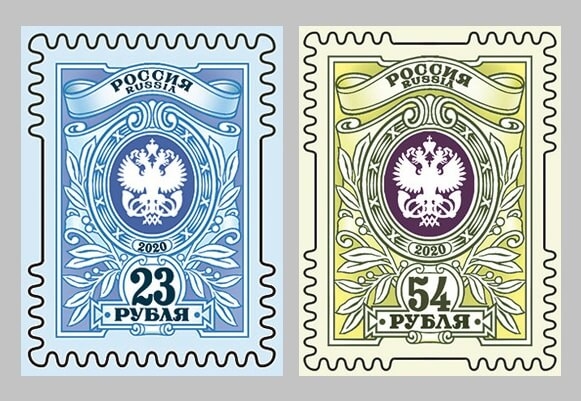 Россия 2020 г. № 2646-2647. Седьмой выпуск стандартных почтовых марок РФ. 