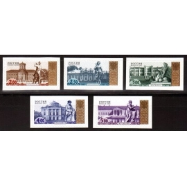 Россия 2002 г. № 813-817. Четвертый выпуск стандартных почтовых марок РФ. Серия(5 марок)