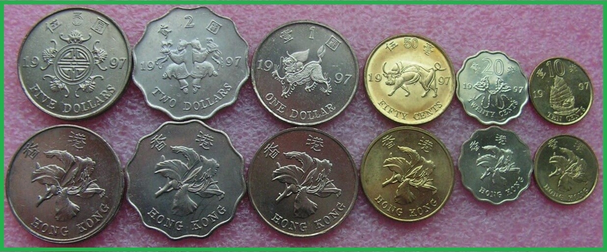 Гонконг 1997 г. Набор из 6 монет