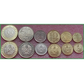 Казахстан 2020 г. Набор из 6 монет
