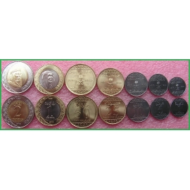 Саудовская Аравия 2016 г. Набор из 7 монет