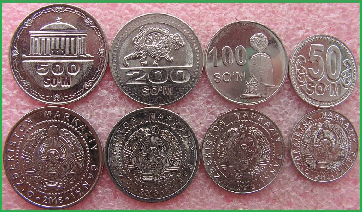 Узбекистан 2018 г. Набор из 4 монет