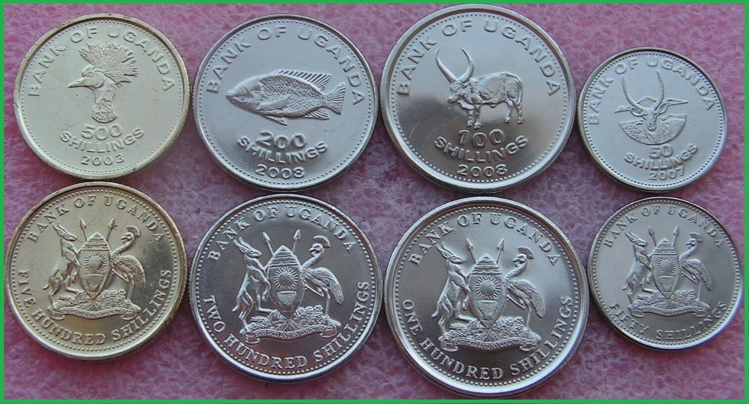 Уганда 2003-2008 г.г. Набор из 4 монет