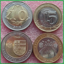 Молдова 2018 г. Набор из 2 монет(5 и 10 лей)
