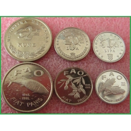 Хорватия 1995 г. ФАО. Набор из 3 монет