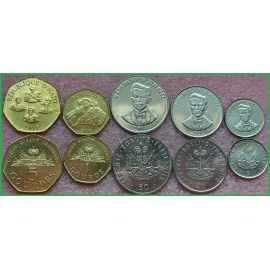 Гаити 1995-2011 г.г. Набор из 5 монет