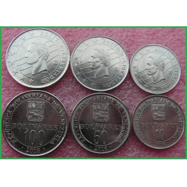 Венесуэла 2016 г. Набор из 3 монет