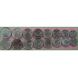 Бразилия 1989-1992 г.г. Профессии. Набор из 8 монет