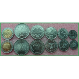 Боливия 2012-2017 г.г. Набор из 6 монет
