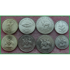 Уганда 2015 г. Набор из 4 монет