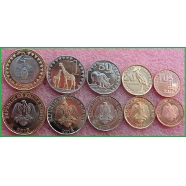 Южный Судан 2015 г. Набор из 5 монет