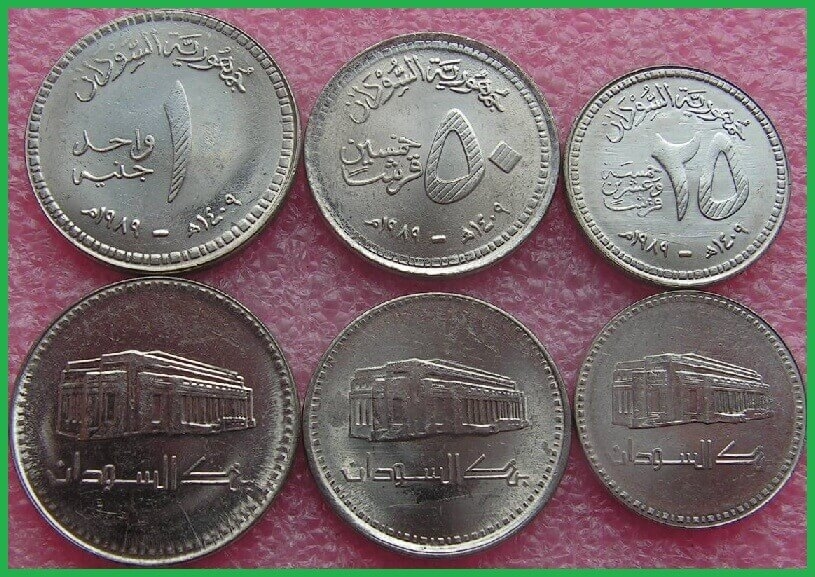 Судан 1989 г. Набор из 3 монет