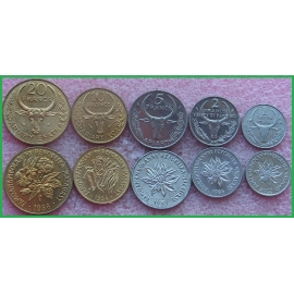 Мадагаскар 1984-2002 г.г. Набор из 5 монет