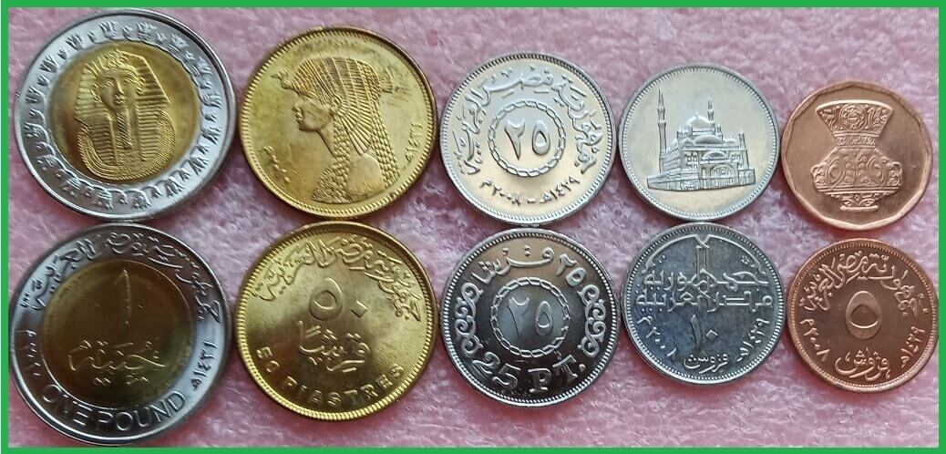 Египет 2008-2010 г.г. Набор из 5 монет