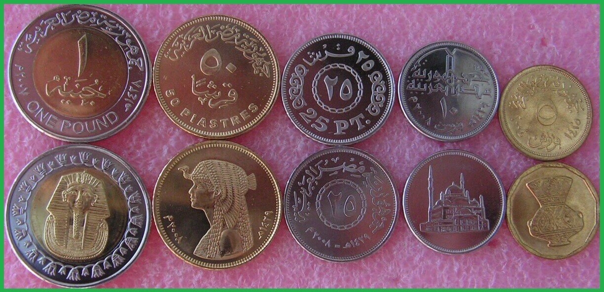 Египет 2004-2008 г.г. Набор из 5 монет