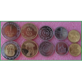 Египет 2004-2008 г.г. Набор из 5 монет