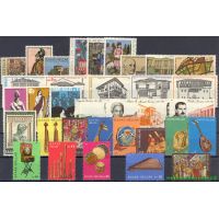 Греция 1975 г. Годовой комплект марок и блоков