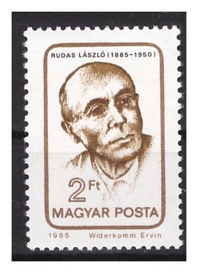 Венгрия 1985 г. № 3741. Ласло Рудаш, философ. 100 лет со дня рождения