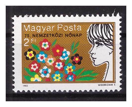 Венгрия 1985 г. № 3742. 75-летие международного женского праздника 