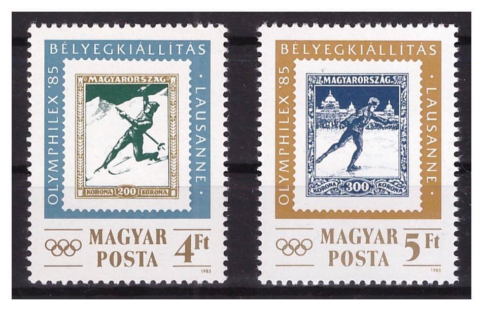 Венгрия 1985 г. № 3743-3744. Спорт. Филателистическая выставка 