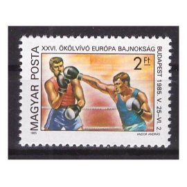 Венгрия 1985 г. № 3750. Спорт. Чемпионат Европы по боксу в Будапеште