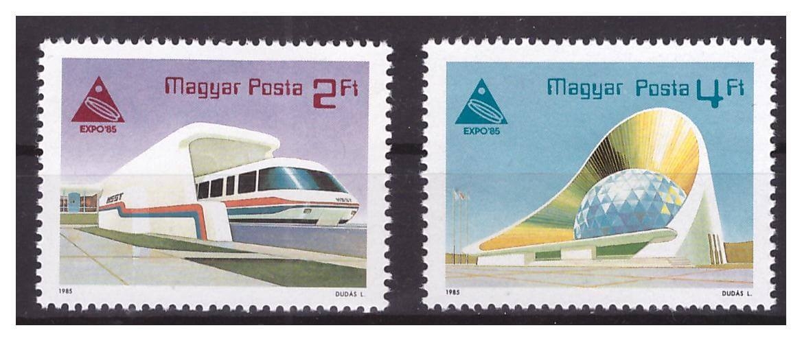 Венгрия 1985 г. № 3758-3759. Международная выставка 